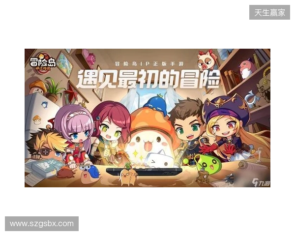官宣：Senzu租借加盟BC.Game